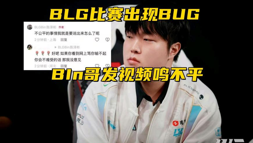 菜刀哥李坤朋病情惡化,小魚(yú)兒玄機二站資料提供小魚(yú)玄機站,社會(huì )責任方案執行_豪華版V5.29