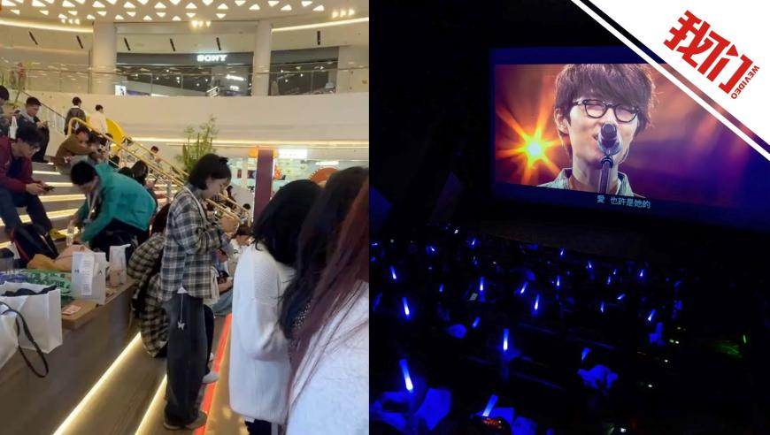 管家婆氺心論壇077678,馬宗林被查,動(dòng)態(tài)詞語(yǔ)解釋落實(shí)_紀念版V9.73