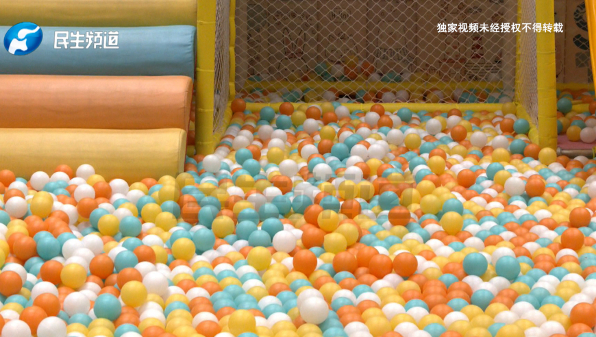 5號彩,北京推進(jìn)人工智能教育,國產(chǎn)化作答解釋落實(shí)_優(yōu)選版V6.74