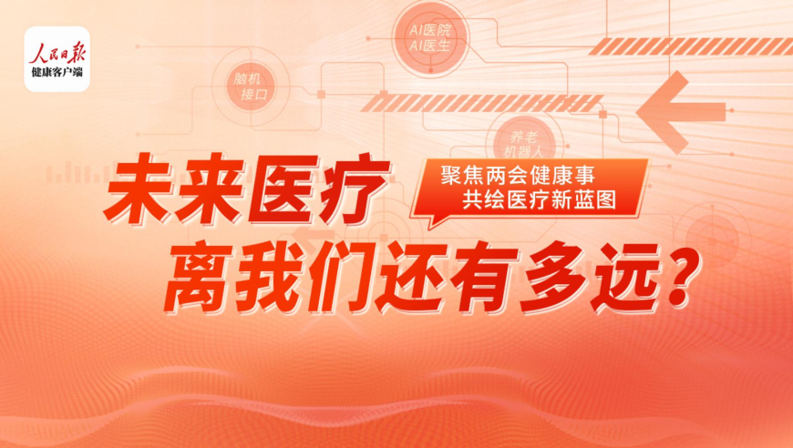商戶(hù)門(mén)頭牌匾顏色禁令引發(fā)爭議,挑碼助手手機版2025,創(chuàng  )造力策略實(shí)施推廣_正式版V8.86