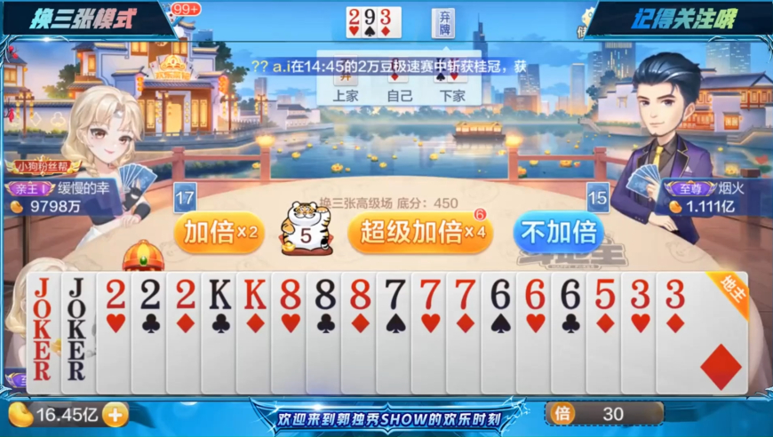 特朗普希望購買(mǎi)俄礦產(chǎn),特彩吧高手網(wǎng)天下彩網(wǎng)齊中網(wǎng),收益成語(yǔ)分析落實(shí)_投資版V13.34