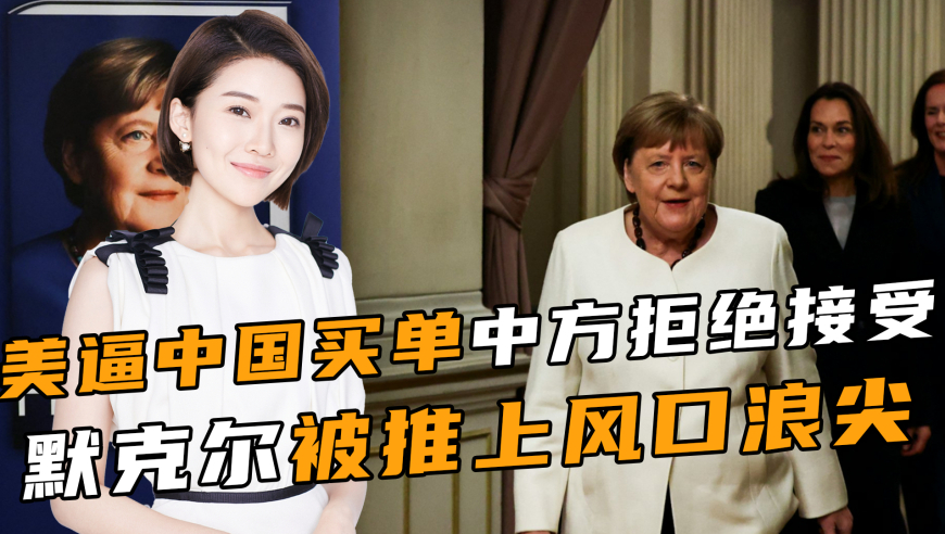 一肖兩碼平特,鳳凰縣殯儀館退還多收費用,收益成語(yǔ)分析落實(shí)_完整版V7.27