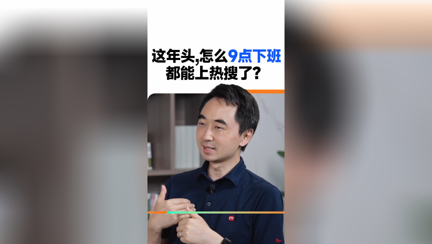 660678王中王免費提供護欄24,青島女幼師遇害案二審開(kāi)庭_高級版V2.65