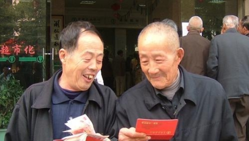 澳門(mén)304期開(kāi)什么新資料,賴(lài)清德當局失態(tài)，藍營(yíng)痛批_高級版V3.36