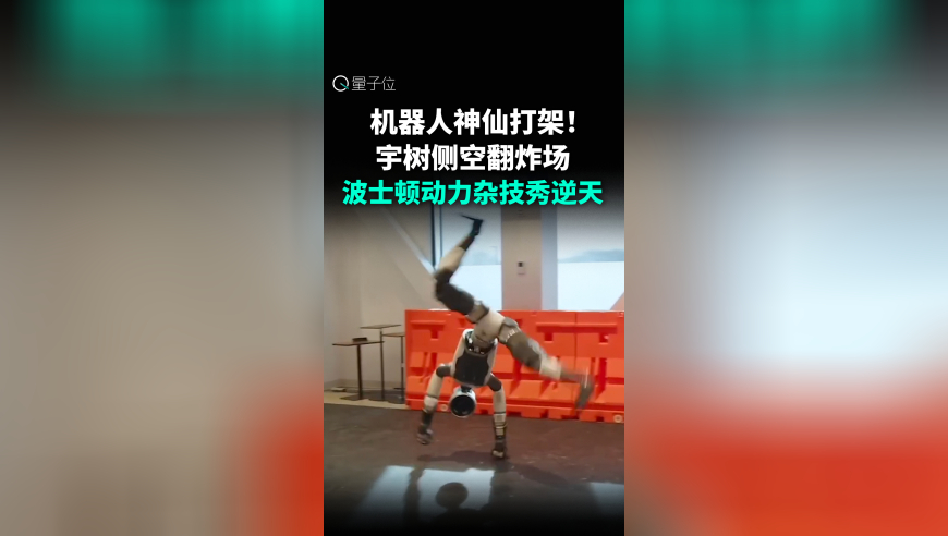 騎友險被風(fēng)箏線(xiàn)割頭,2025正版管家婆資料大全,最新正品解答落實(shí)_戶(hù)外版V1.55