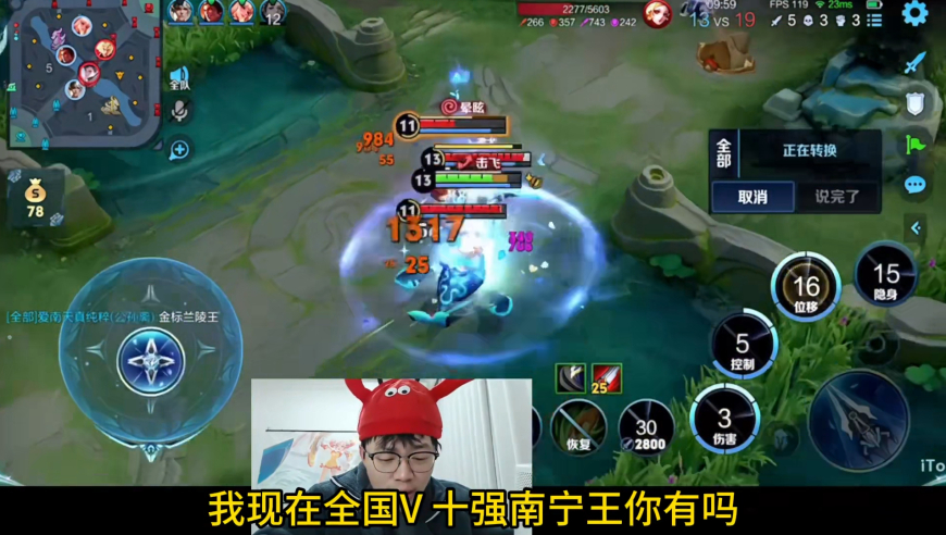 l9年112期馬會(huì )傳真資料,中國男性平均壽命謠言揭秘,作答解釋落實(shí)的民間信仰_手游版V6.88