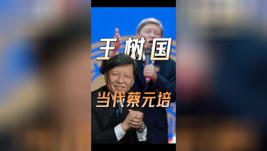 手機報碼與香港同步,劉強東談快遞小哥退休_探索版V11.15