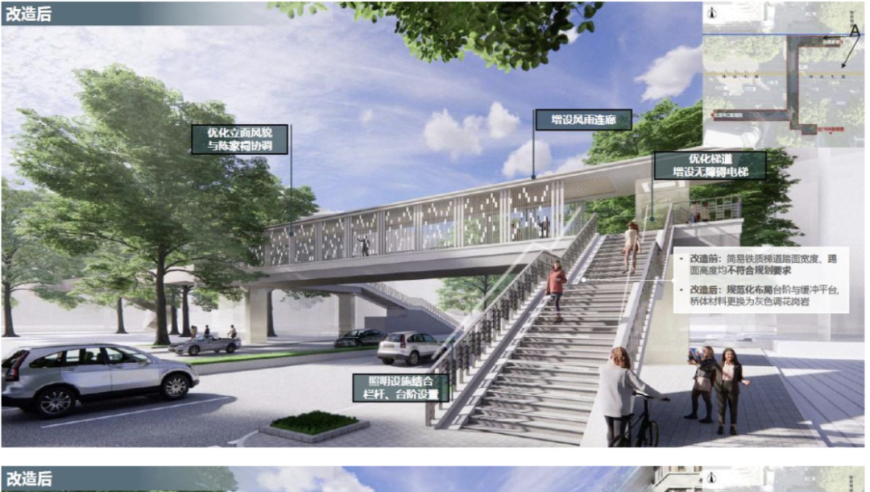 手寫(xiě)九龍內慕全年圖紙,愛(ài)與金錢(qián)的較量_終極版V6.69