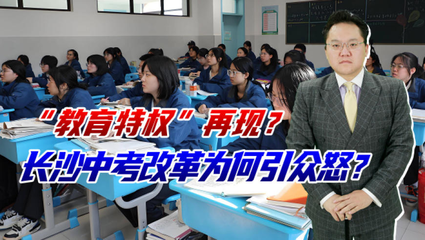 紅姐心水統一圖庫資料論壇,臺積電轉移影響_影像版V3.79