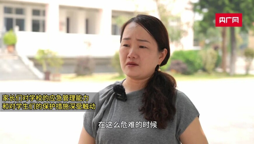 澳門(mén)今晚開(kāi)特馬+kj結果課,法官辦公室面積超標_交互版V11.14