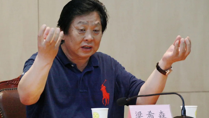 管家婆腦筋急轉彎,菲律賓成功解救被綁架中國少年_完整版V8.33