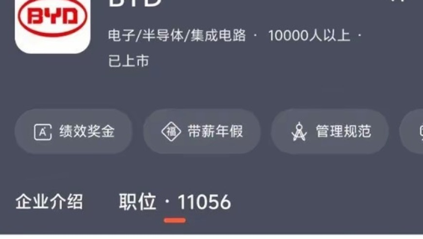 澳門(mén)四不像精解,HPV疫苗市場(chǎng)逆轉,經(jīng)濟性執行方案剖析_測試版V8.74