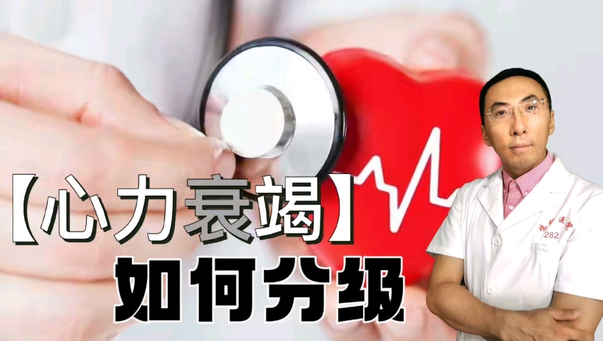 孕婦遭行李砸中致早產(chǎn),最準確的馬報彩圖,經(jīng)典解釋落實(shí)_開(kāi)發(fā)版V4.86