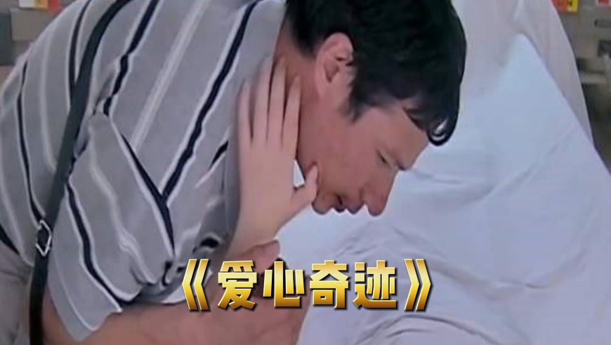 諸葛算05988神算網(wǎng)站,耒水鉈濃度安全可控,展開(kāi)解析落實(shí)_戶(hù)外版V6.59