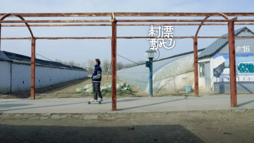 澳門(mén)金牛論壇,虎門(mén)站發(fā)生旅客跳軌事件_游戲版V15.10