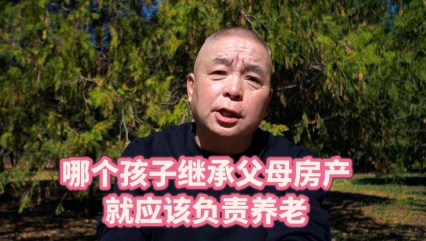 精選三肖3碼公開(kāi)192.168.0.1,出格人生的選擇,決策資料解釋落實(shí)_iosV8.54