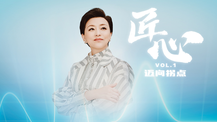 588hznet惠澤論壇,深圳豪宅市場(chǎng)降溫_專(zhuān)家版V14.15