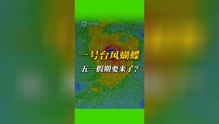 香港歷史掛牌大全,內塔尼亞胡與特朗普會(huì )晤_紀念版V10.5