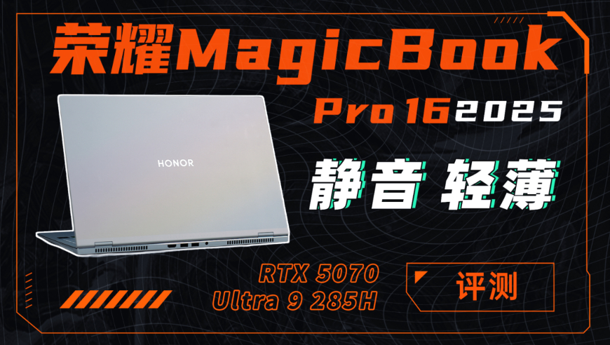 一品軒特高手論壇,中國游客在西西里島遭遇交通事故_極速版V4.68