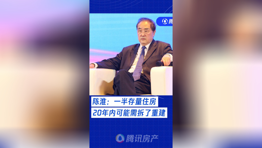 高清版跑狗圖自動(dòng)更新圖全年,緬懷胡德華先生_戶(hù)外版V6.56