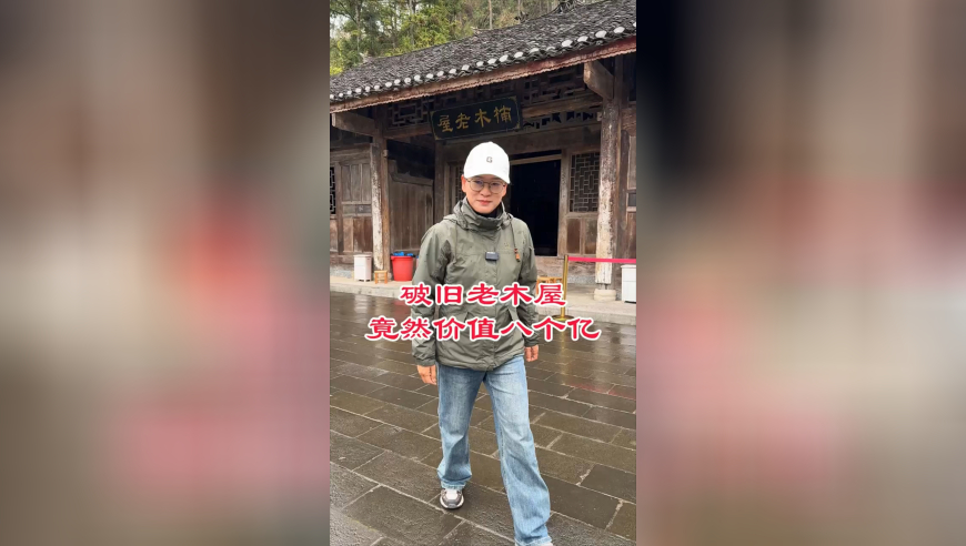 2025澳門(mén)彩免費資料大全公開(kāi),王毅出席中日韓外長(cháng)會(huì )_至尊版V5.42