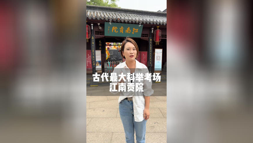 澳門(mén)天天彩最新免費資料大全,中方譴責美國簽證限制_視頻版V7.68