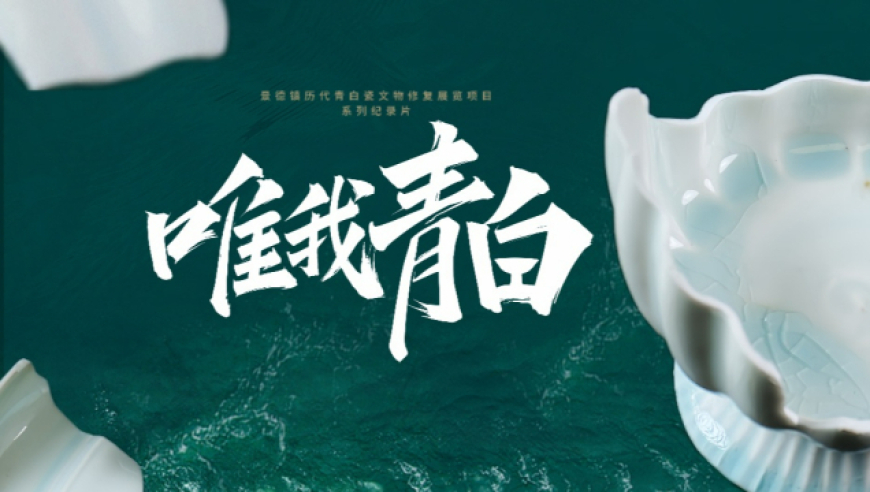 澳門(mén)東成西就的資料,雪豹遭惡犬圍攻事件_試用版V13.14