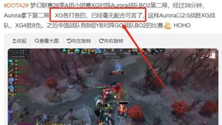 管家婆crm免費試用,南城都匯項目面臨資金危機_高清版V7.88